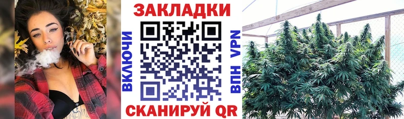 Что такое Енисейск блэк спрут онион  Меф мяу мяу  ГАШИШ  Cocaine 