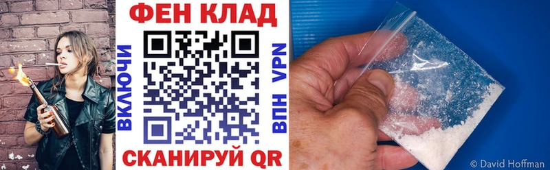 Amphetamine 97%  Енисейск 