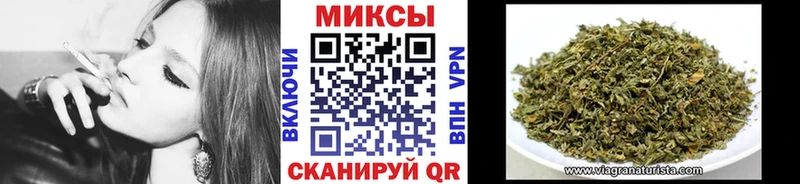 БУТИРАТ Butirat  кракен tor  Енисейск 