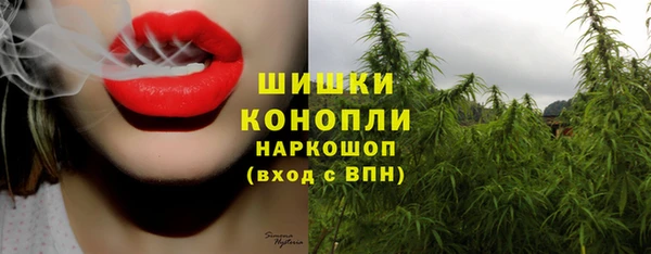 MESCALINE Алексеевка