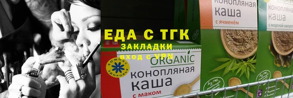 марки lsd Алексин