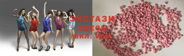 соль курить ск Алзамай