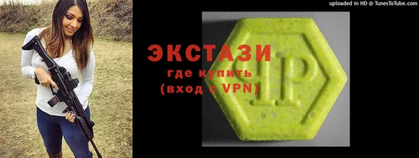 соль курить ск Алзамай