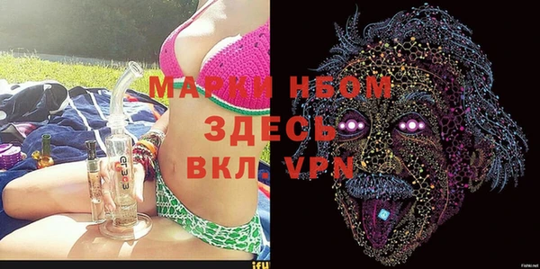 марки lsd Алексин