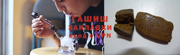 соль курить ск Алзамай