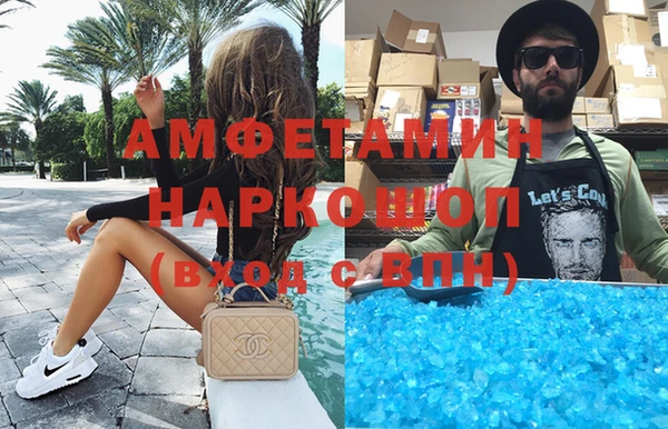 MESCALINE Алексеевка