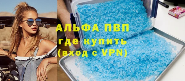 марки lsd Алексин