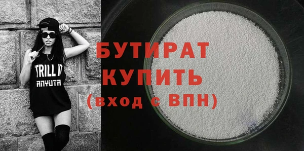 MESCALINE Алексеевка