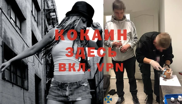 MESCALINE Алексеевка