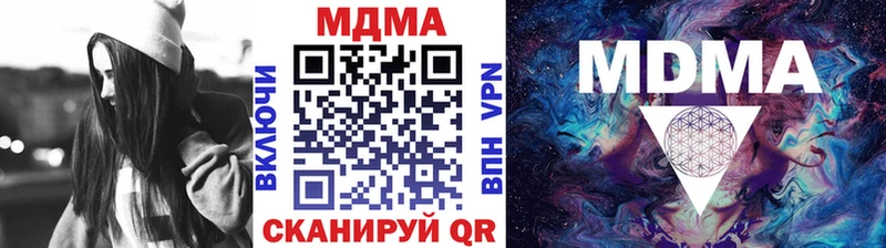 MDMA VHQ  Енисейск 