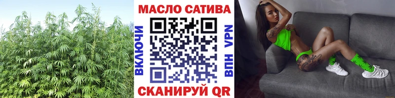ссылка на мегу зеркало  Енисейск  ТГК THC oil 